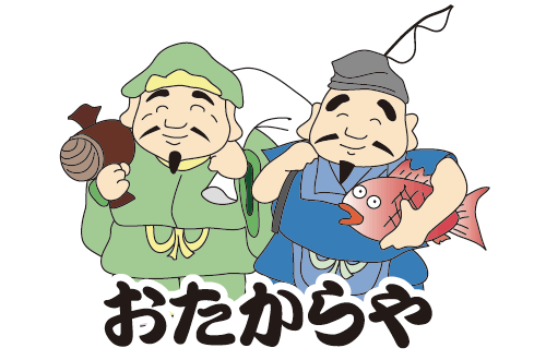 高価買取おたからやのロゴ