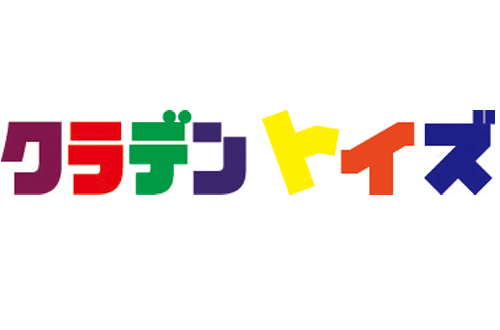 クラデントイズのロゴ