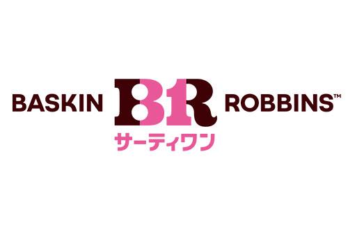 サーティワンアイスクリームのロゴ