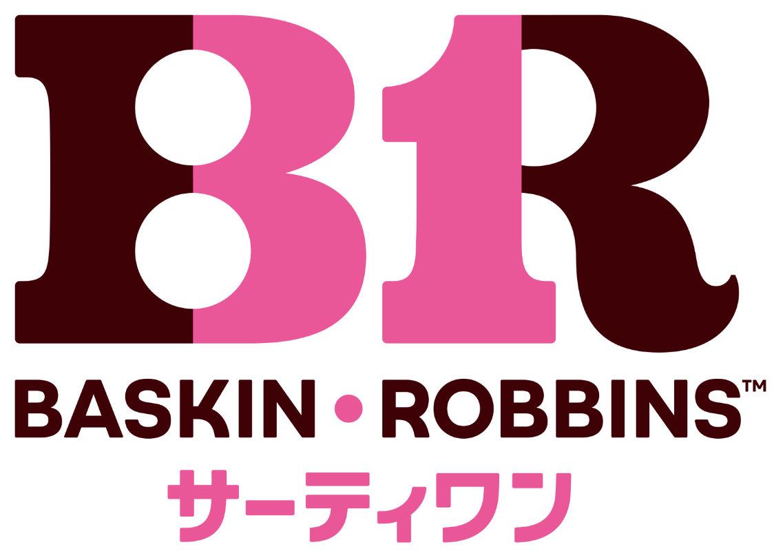 サーティワンアイスクリームのロゴ