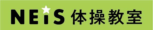 ネイス体操教室のロゴ