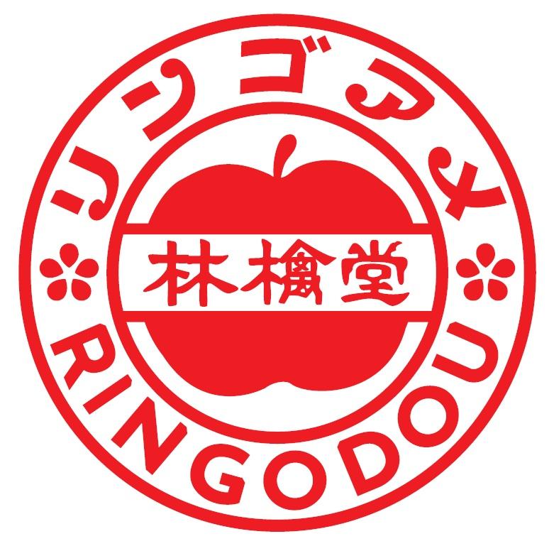 林檎堂 & 菓匠将満のロゴ