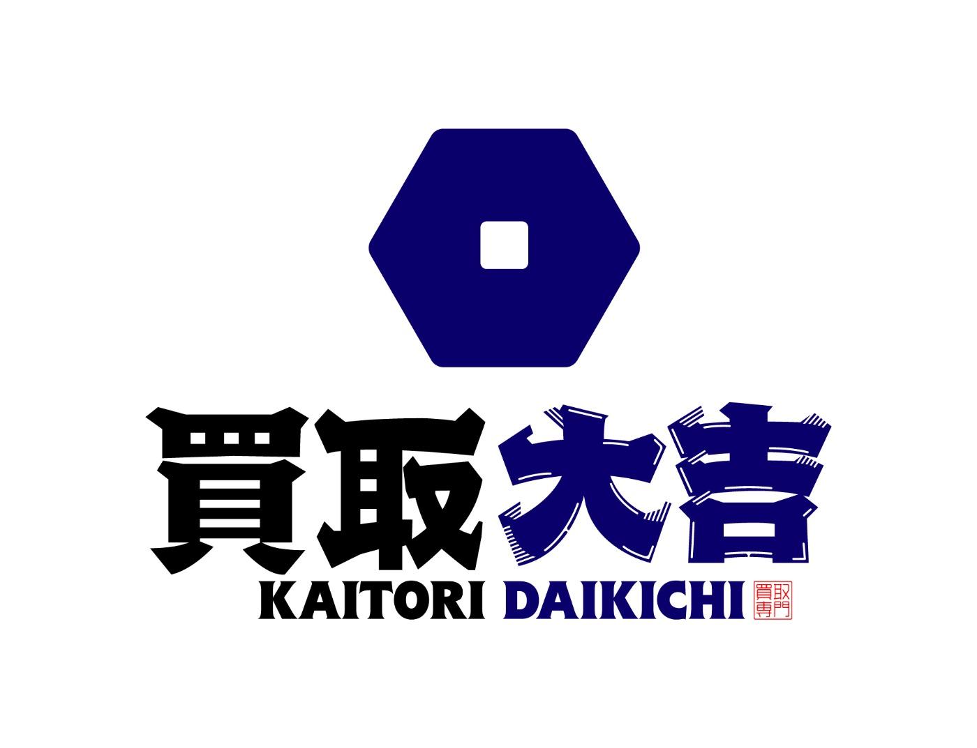 のロゴ