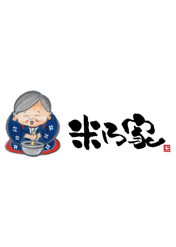 米乃家のロゴ