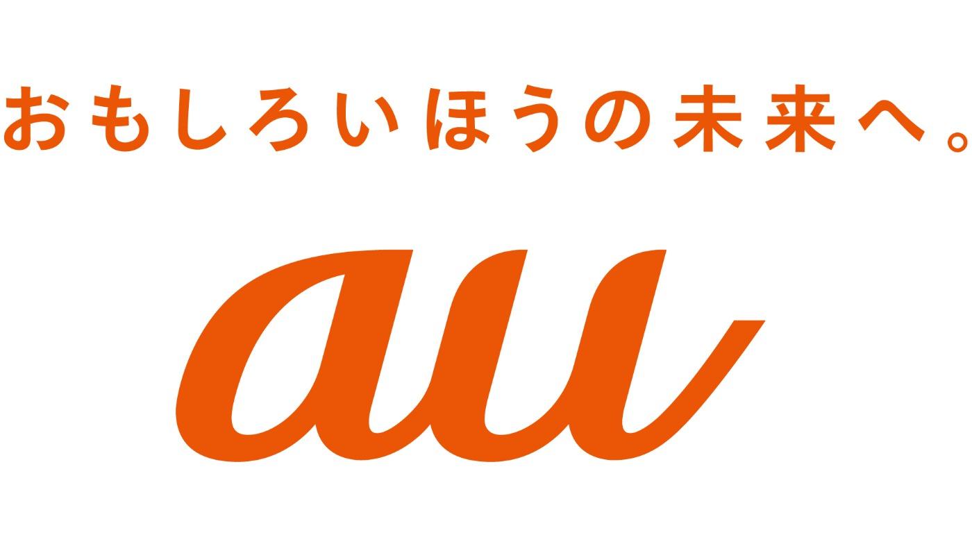 auショップのロゴ