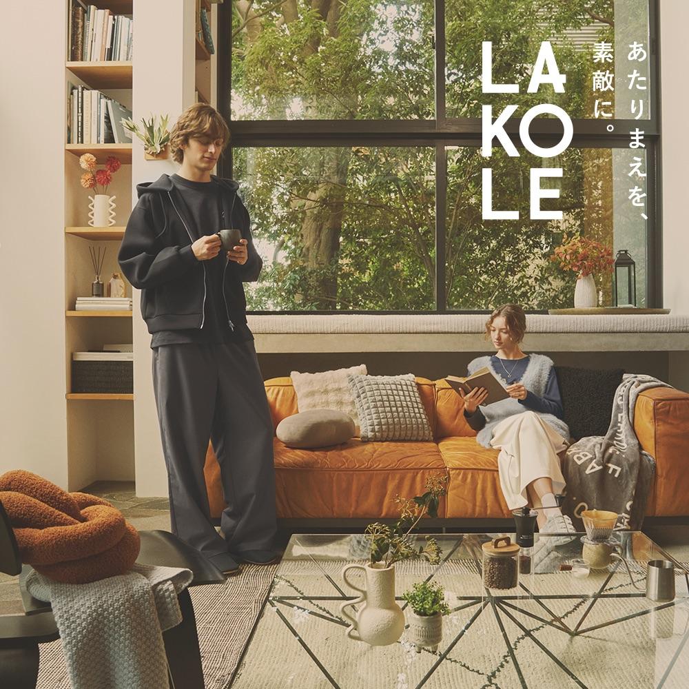 LAKOLEのロゴ