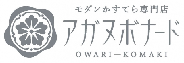 のロゴ