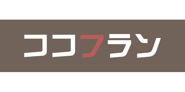 ココフランのロゴ