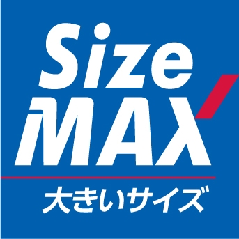 サイズマックスのロゴ