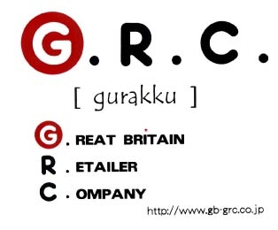 G.R.C.のロゴ
