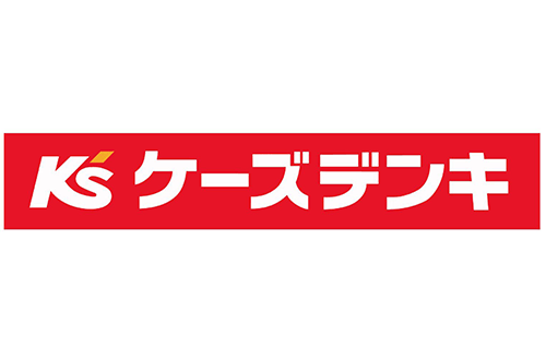 ケーズデンキ けやきウォーク前橋 | ショップ検索 | けやき