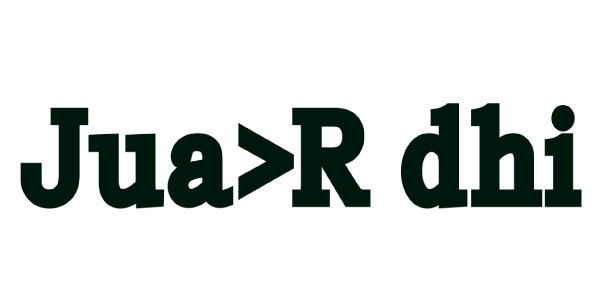 ジュアルディのロゴ