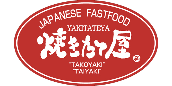 焼きたて屋のロゴ