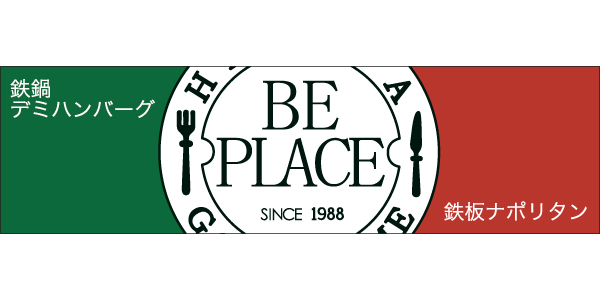 BE PLACEのロゴ