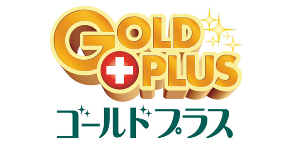 ゴールドプラスのロゴ