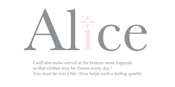 Aliceのロゴ