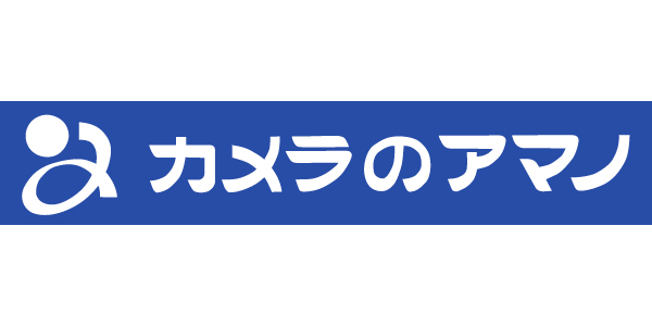 カメラのアマノのロゴ