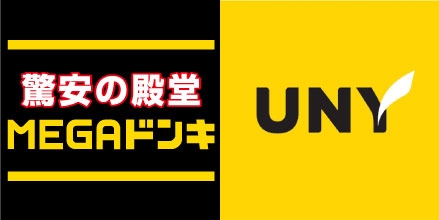 MEGAドン・キホーテUNY稲沢東店のロゴ