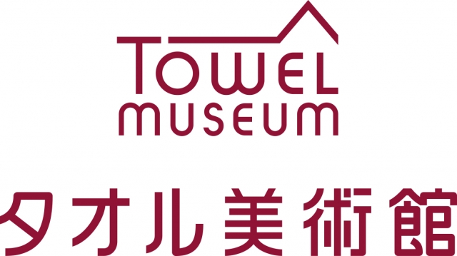 タオル美術館のロゴ