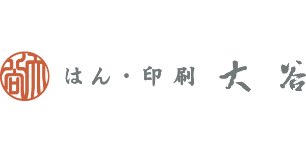 のロゴ