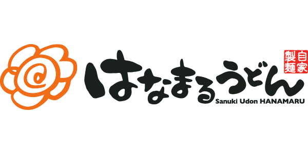 はなまるうどんのロゴ