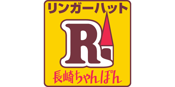 長崎ちゃんぽんリンガーハットのロゴ