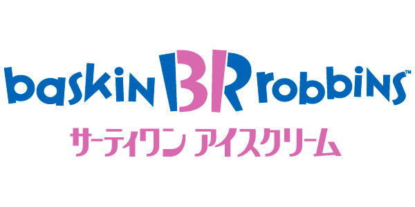 サーティワンアイスクリームのロゴ