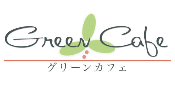 グリーンカフェのロゴ
