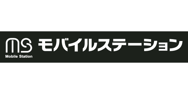 モバイルステーションのロゴ