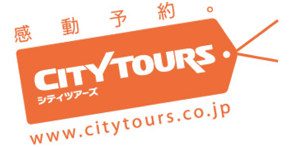 シティツアーズのロゴ