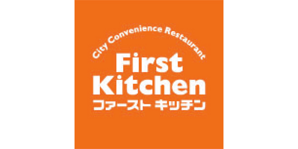 ファーストキッチンのロゴ