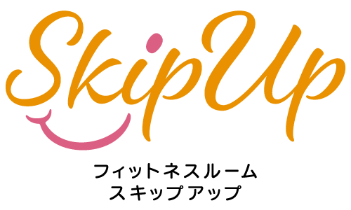 フィットネスルーム スキップアップのロゴ