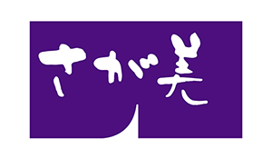 さが美