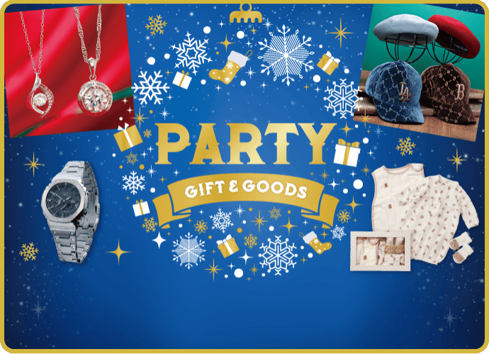 ぐんまちゃんクリスマス会