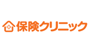 保険クリニック