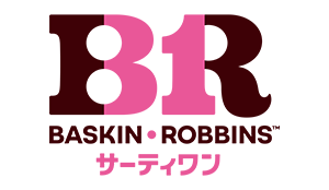 サーティワンアイスクリーム