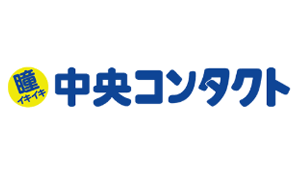 中央コンタクト