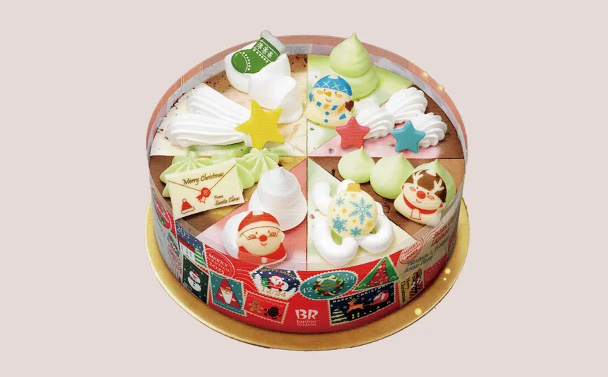 02.サーティーワンアイスクリーム