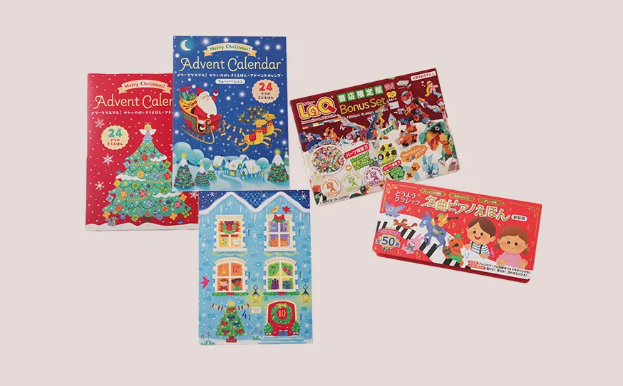 02.BOOKS えみたす