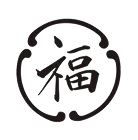 福よし