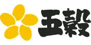 五穀