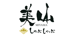 しゃぶしゃぶ美山