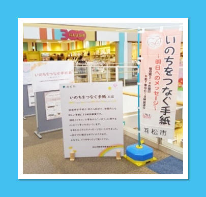 プロジェクト