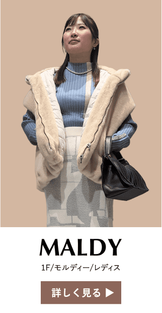 1F/モルディー/レディス
