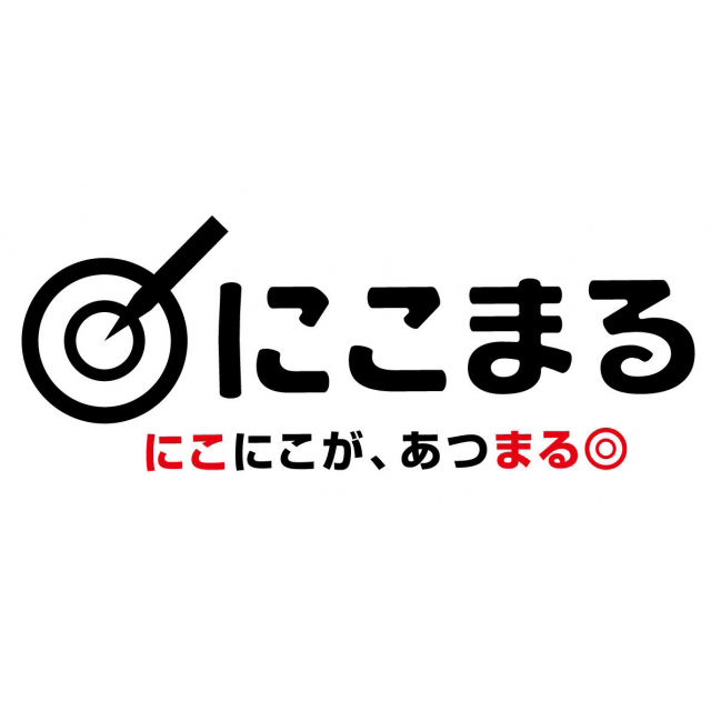 保証付き にこにこ様専用似顔絵 - 日用品/インテリア