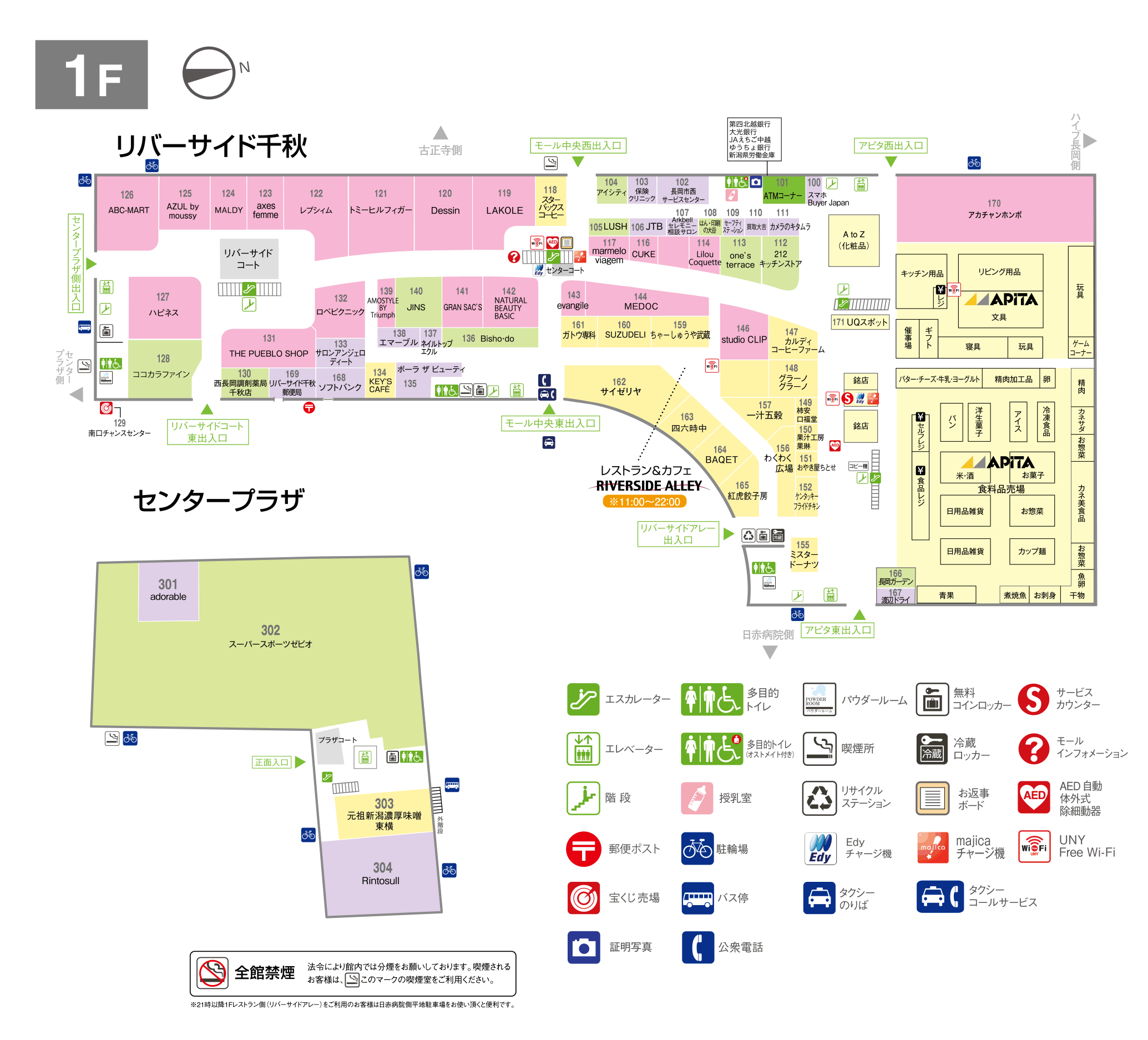 1Fのマップ