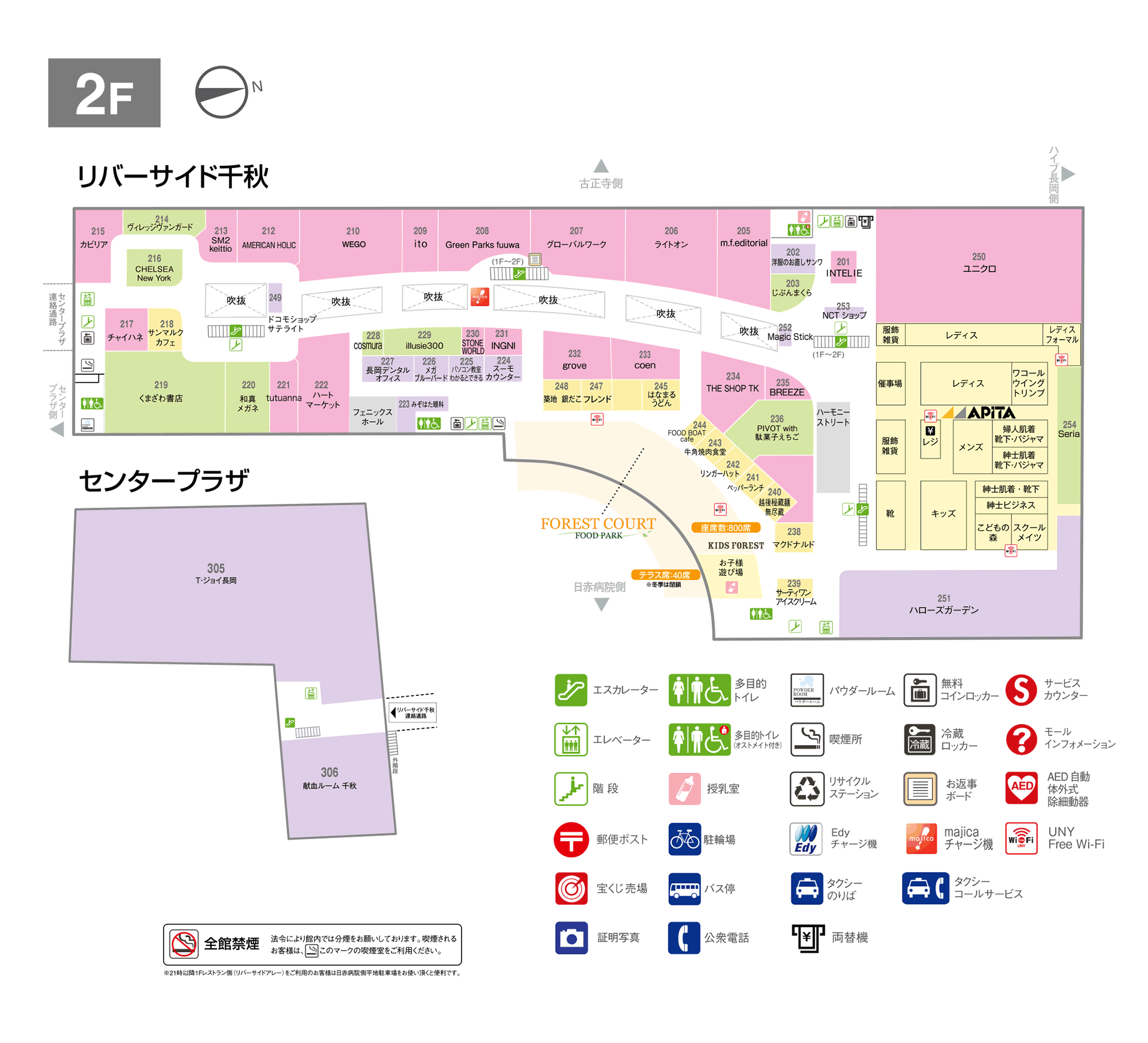 2Fのマップ