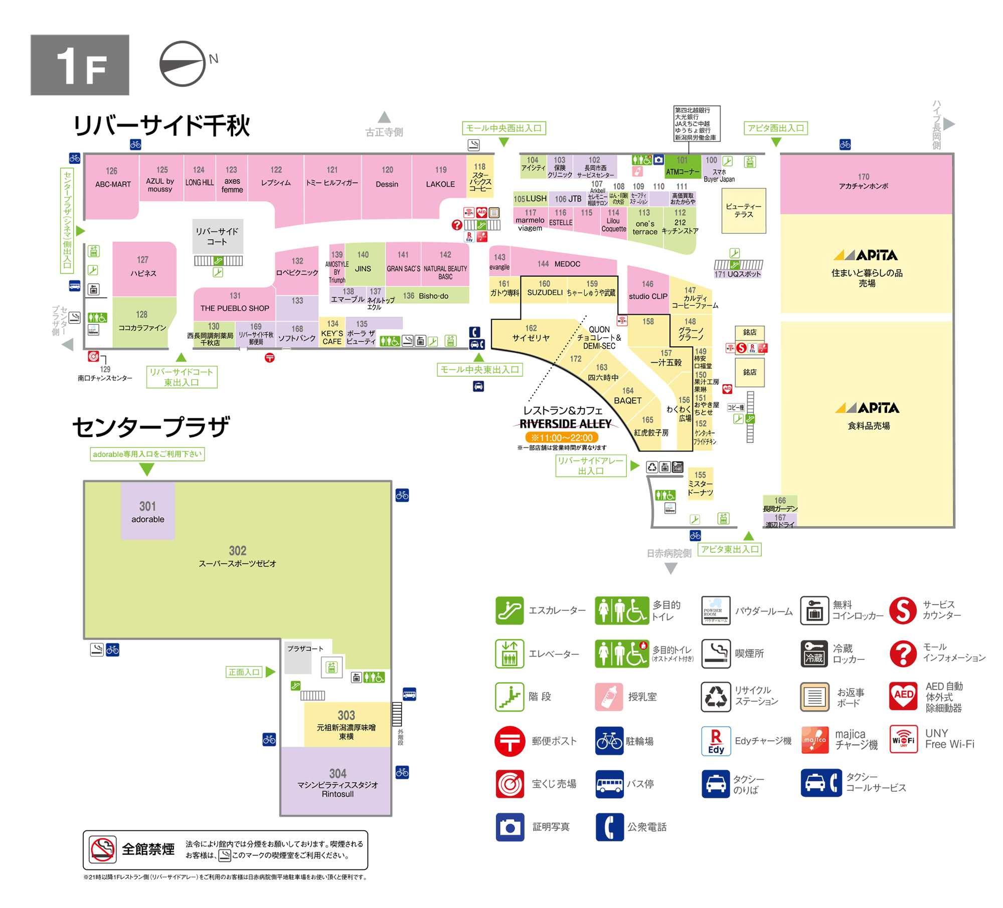 1Fのマップ