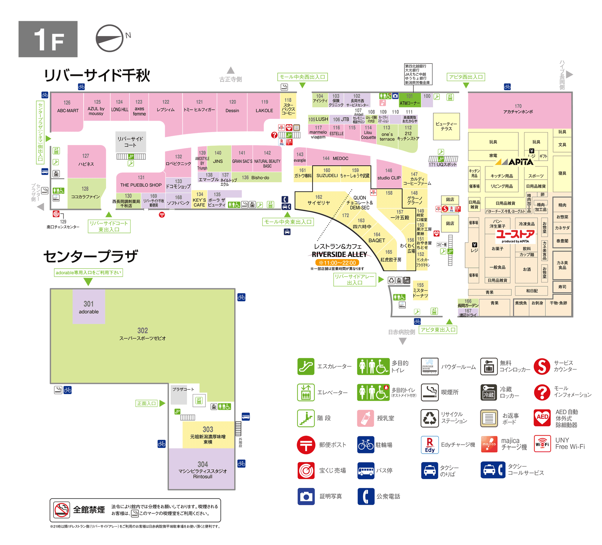 1Fのマップ