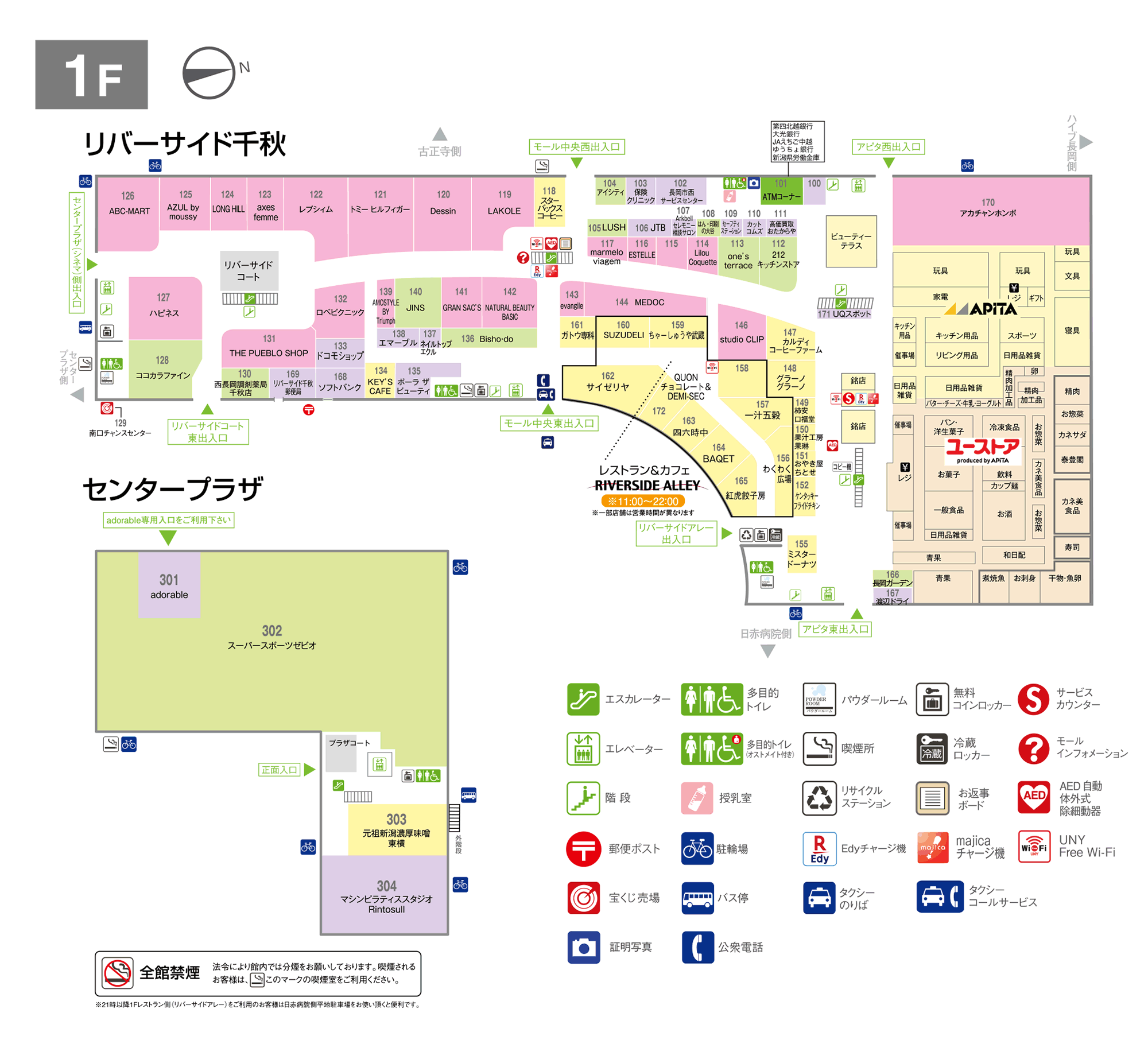 1Fのマップ